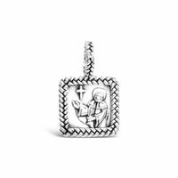 St. Ignatius of Loyola Medal